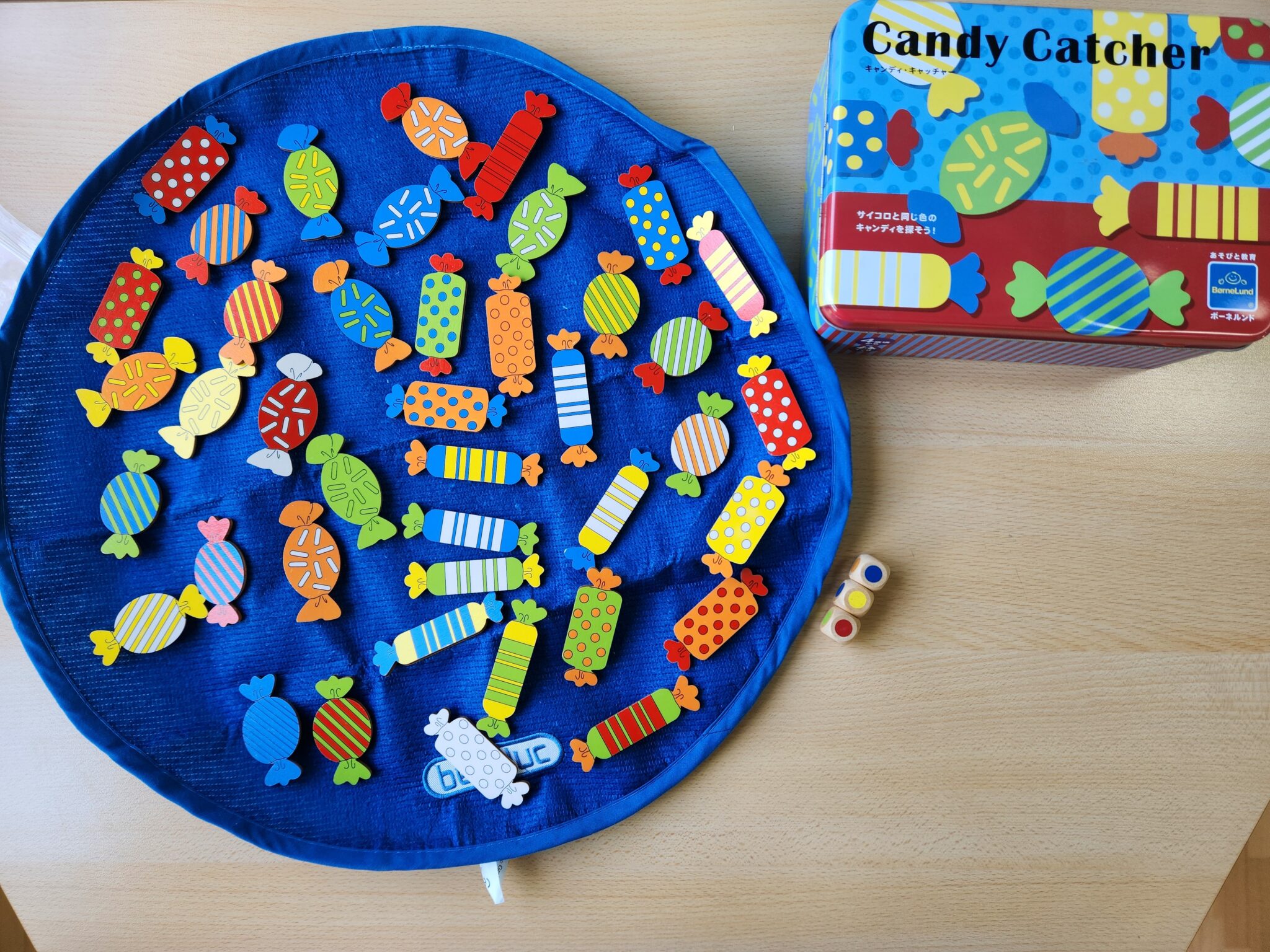 使用教材紹介①