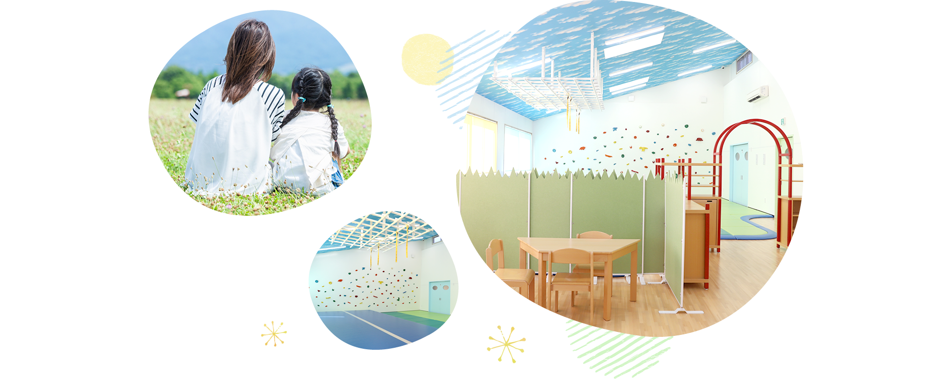 フェルクとはスウェーデン語で「色」という意味です。