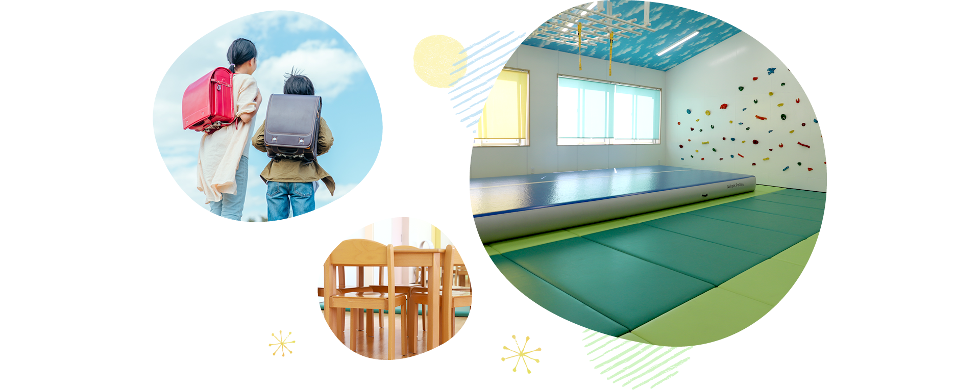 フェルクとはスウェーデン語で「色」という意味です。