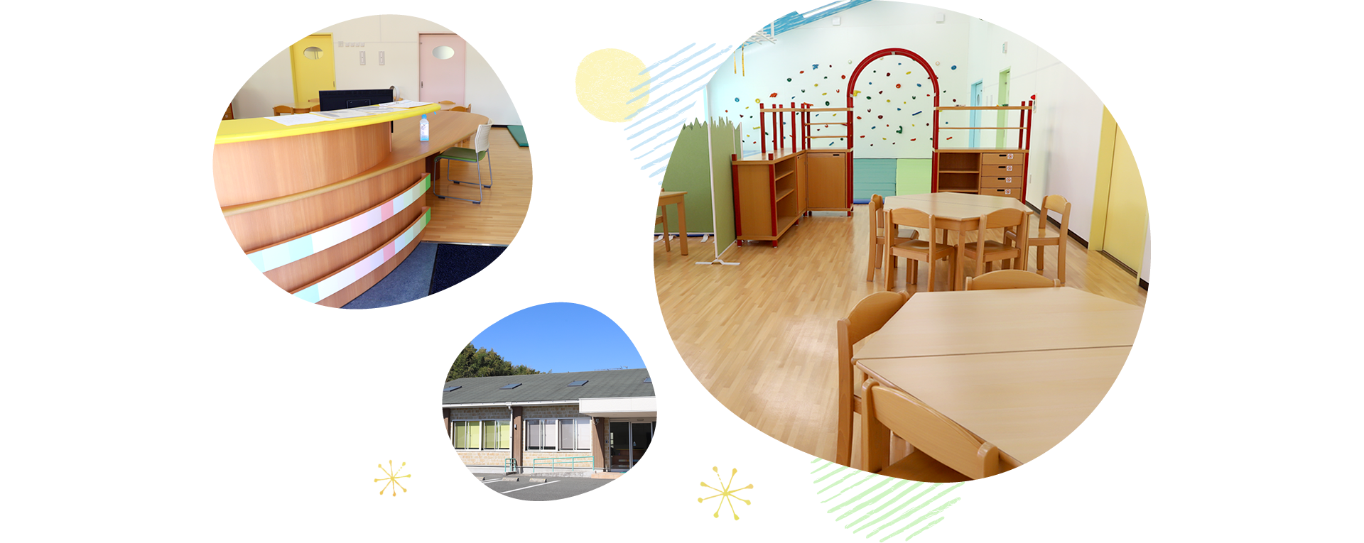 フェルクとはスウェーデン語で「色」という意味です。